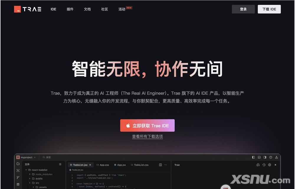 OpenAI鯨吞Windsurf！國(guó)產(chǎn)AI編程玩家準(zhǔn)備好了嗎？