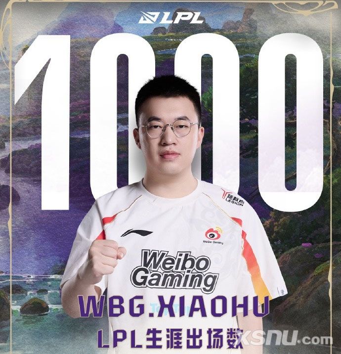 LPL第二位千場(chǎng)先生！里程碑：Xiaohu達(dá)成LPL1000出場(chǎng)成就