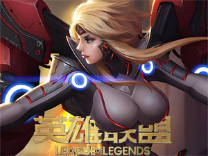 英雄聯(lián)盟25.10版本更新：法系裝備大調(diào)整！納亞菲利等6英雄削弱，賽娜斯莫德加強