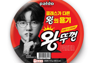 LOL大魔王Faker忙代言 成韓國八道即食面形象大使