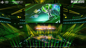感受頂級(jí)舞美現(xiàn)場(chǎng)  全球知名游戲嘉年華DreamHack聯(lián)動(dòng)英雄亞冠ACL總決賽！