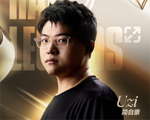 Uzi名人堂紀(jì)錄片預(yù)告片 英雄聯(lián)盟官方出品