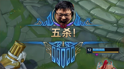 LOL五殺榜單公布，Uzi榜上有名，F(xiàn)aker僅兩次五殺，但有五個(gè)冠軍