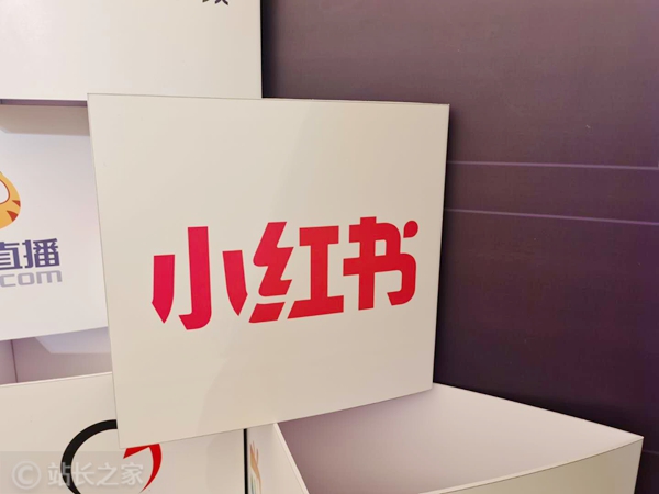 AI不止是技術(shù):小紅書聯(lián)手復(fù)旦培養(yǎng)“人文+AI”復(fù)合型人才
