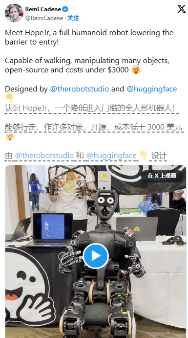 QQ20250530-090050.png