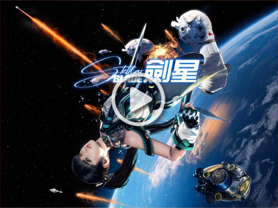 《劍星》體驗(yàn)版（DEMO）上線Steam，美少女戰(zhàn)士自帶簡(jiǎn)體中