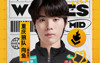 清融，向魚，長(zhǎng)生，誰綜合能力更強(qiáng)？長(zhǎng)生集合二人之長(zhǎng)，AG隱藏的絕對(duì)核心！
