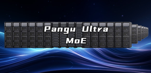 華為昇騰+Pangu Ultra MoE突破：2秒解高數(shù)題！7180億參數(shù)國產(chǎn)大模型訓(xùn)練全揭秘