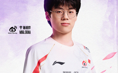 新生代閃耀！WBG輔助Erha斬獲LPL夏季賽第二賽段最佳新秀榮譽
