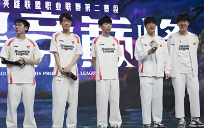 LPL第二階段季后賽：黑馬逆襲！AL讓一追二力克WBG 獲MSI晉級生死戰(zhàn)資格
