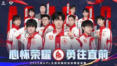 AG1比2不敵EDG，認(rèn)真后5比1完虐狼隊(duì)，在AG面前狼隊(duì)如此不堪一擊？