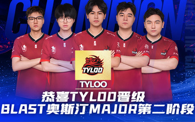 TYLOO讓一追二力克FQ，JamYoung五殺驚艷Anubis | 中國雙雄會師第二階段