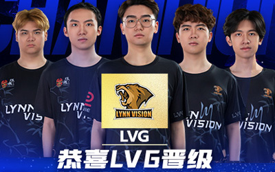 BLAST奧斯汀Major黑馬誕生：LVG雙圖碾壓NRG！Dust2史詩級22-20加時復(fù)盤