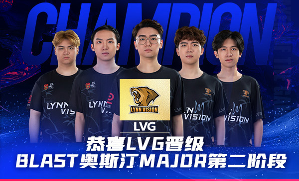 BLAST奧斯汀Major黑馬誕生：LVG雙圖碾壓NRG！Dust2史詩級22-20加時復盤