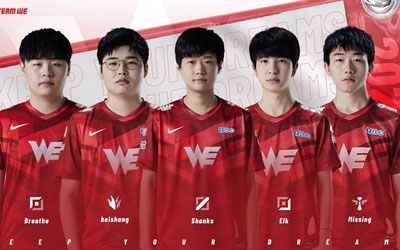 LPL季后賽：WE 0-3不敵iG告別第二階段 全年S賽積分鎖定30分暫列第五