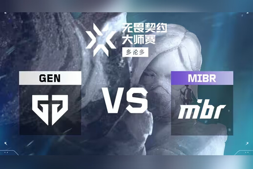 GEN 13-1橫掃MIBR取多倫多大師賽開門紅 t3xture大狙統(tǒng)治隱世修所