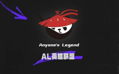 AL晉級MSI 副教練Xiaobai發(fā)文：謝謝每一位來看比賽的觀眾朋友，我們決賽見！