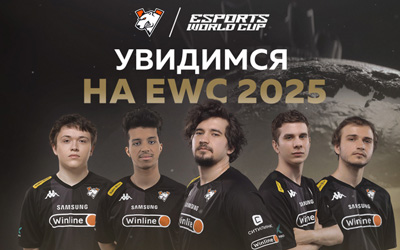 Virtus.pro 3-1 擊敗 Nigma Galaxy，晉級2025年電子競技世界杯