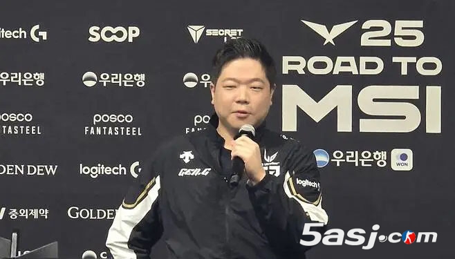 GEN金晶洙教練預(yù)測MSI選拔賽局勢 韓中訓(xùn)練風(fēng)格融合 五位置同等重要性