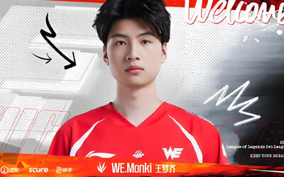 Monki賽后長文吐露心聲：從LDL到LPL的坎坷電競路 WE打