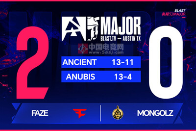BLAST奧斯汀Major：FaZe 2-0橫掃蒙古隊晉級 rain s1mple雙核爆發(fā)