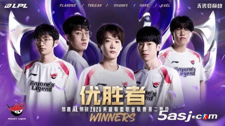 韓網(wǎng)熱議AL戰(zhàn)勝BLG：不敢相信 GRF隊(duì)內(nèi)一號大腿竟然花