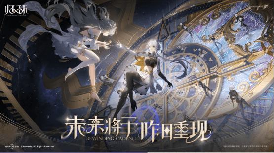 WeGame2025游戲之夜重磅匯總：《異人之下》測(cè)試、《DNF卡贊》亮相、WeGame3.0發(fā)布