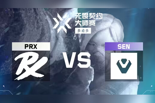 WOL爆冷橫掃GEN晉級勝決！CN賽區(qū)黑馬創(chuàng)隊史最佳 多倫多大師賽三強誕生