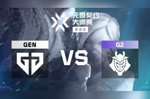 2025 VCT多倫多大師賽：G2讓一追二逆轉(zhuǎn)GEN晉級，Jonji 1.47 Ratingcarry全場