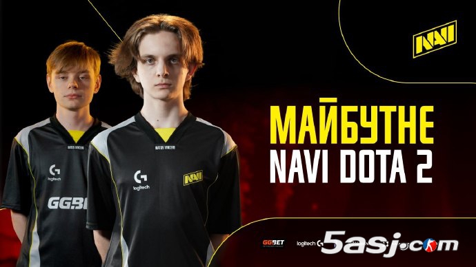 Navi官宣解散DOTA2主力陣容 青訓(xùn)隊(duì)Navi Junior全員晉升一隊(duì)