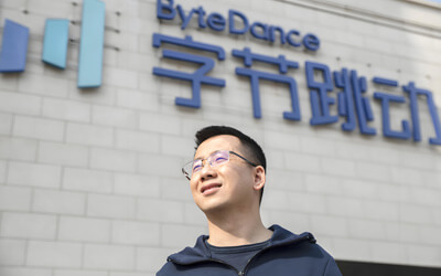 字節(jié)跳動Seedance1.0超越谷歌Veo3：AI視頻生成新標(biāo)桿 41.4秒極速渲染