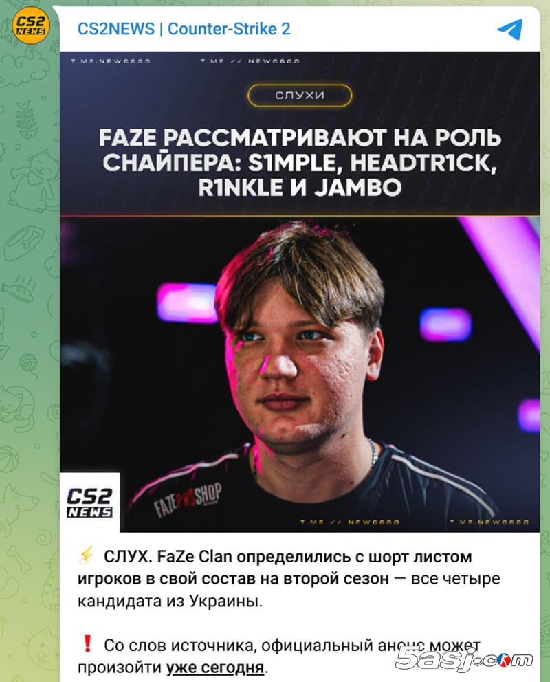 FaZe狙擊手人選曝光！s1mple領銜四大烏克蘭天才候選 奧斯汀Major后或官宣