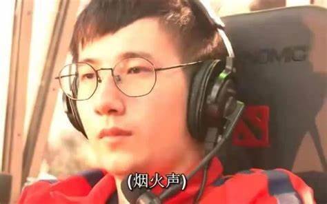 DOTA2選手FY直播破防《撈女游戲》 靈魂臺詞暴擊"煙