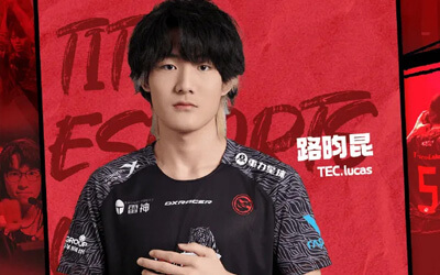 TEC無畏契約分部官宣：儲備選手lucas(路昀昆)正式轉(zhuǎn)正 將隨隊征戰(zhàn)2025電競世界杯