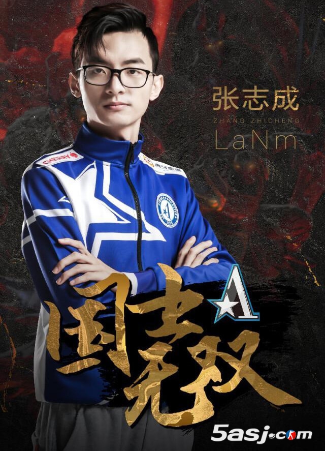 亞運(yùn)冠軍教練張志成(LaNm)領(lǐng)銜'破壁者計(jì)劃'：三梯隊(duì)體系重塑CN DOTA2青訓(xùn)生態(tài)