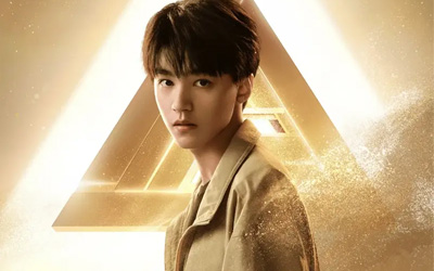 爆燃官宣！王俊凱解鎖新身份，出任2025電競世界杯中國唯