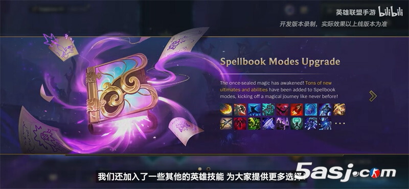 3周年狂歡：王俊凱空降！LOL手游送全皮膚+金克絲臻寶，新英雄巴德/維克茲