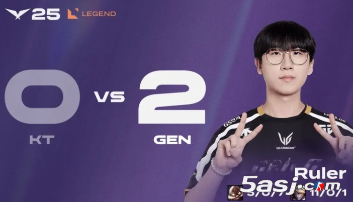 GEN2比0戰(zhàn)勝KT，賽后KIM監(jiān)督和Ruler選手接受媒體群訪