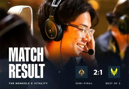 CS電競世界杯(EWC)：蒙古鐵騎槍法制勝 MongolZ 2-1 再克衛(wèi)冕冠軍Vitality