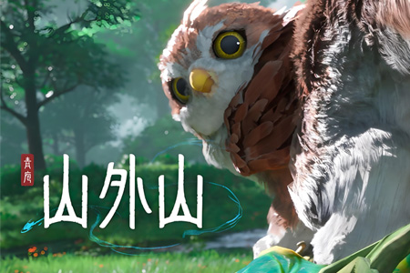 國產(chǎn)SOC新作《山外山》引爆科隆游戲展！海外玩家排長