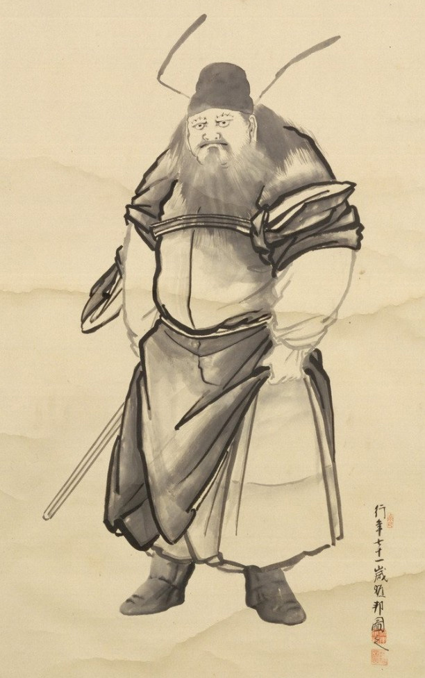 《黑神話：鐘馗》在日本大受歡迎！ 日媒談鐘馗在日本的影響