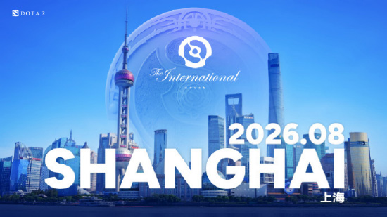 TI2026重返上海！XG黑馬涅槃引爆中國DOTA2復(fù)興 黃浦江