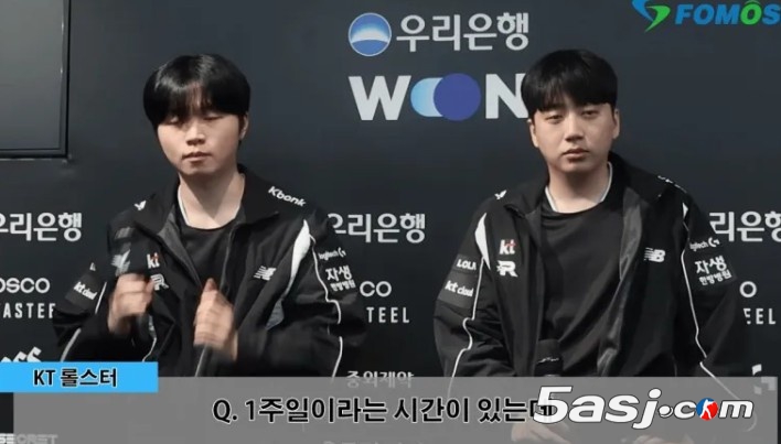 KT主教練Score和中單Bdd選手賽后采訪：換線是LPL的WE