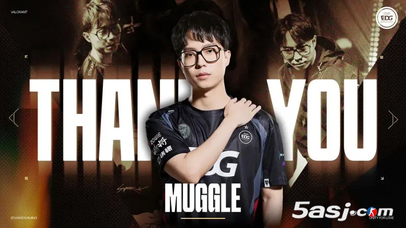 EDG（無畏契約）分部發(fā)布人員變動公告：教練唐時俊(ID: Muggle)正式離隊