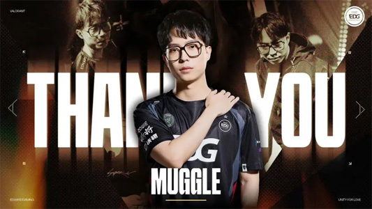 EDG（無畏契約）分部發(fā)布人員變動(dòng)公告：教練唐時(shí)俊(ID: Mu