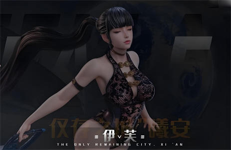 1/4比例珍藏！《劍星》伊芙雙版本雕像開放預(yù)定，黑珍珠版2900元起