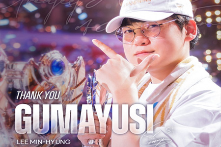 T1官宣Gumayusi離隊(duì)引爆輿論！世界賽FMVP疑因隊(duì)內(nèi)攻擊