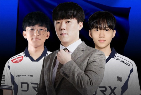 DRX發(fā)布人員變動公告：Willer選手和Naehyun教練加入戰(zhàn)隊
